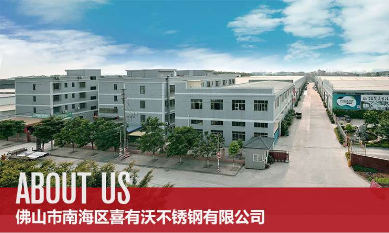 不銹鋼裝飾管廠家 不銹鋼裝飾管廠家