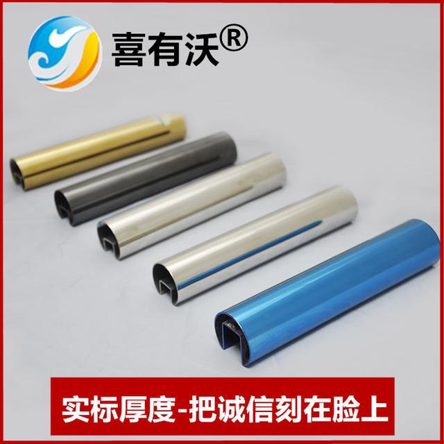 彩色不銹鋼管 彩色不銹鋼管