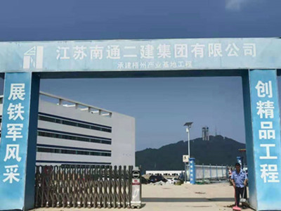 江蘇南通二建集團梧州產業基地不銹鋼工程案例