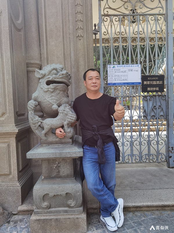 為什么選擇喜有沃,聽聽他怎么說?——喜有沃潮州饒平總代理余樹平余總