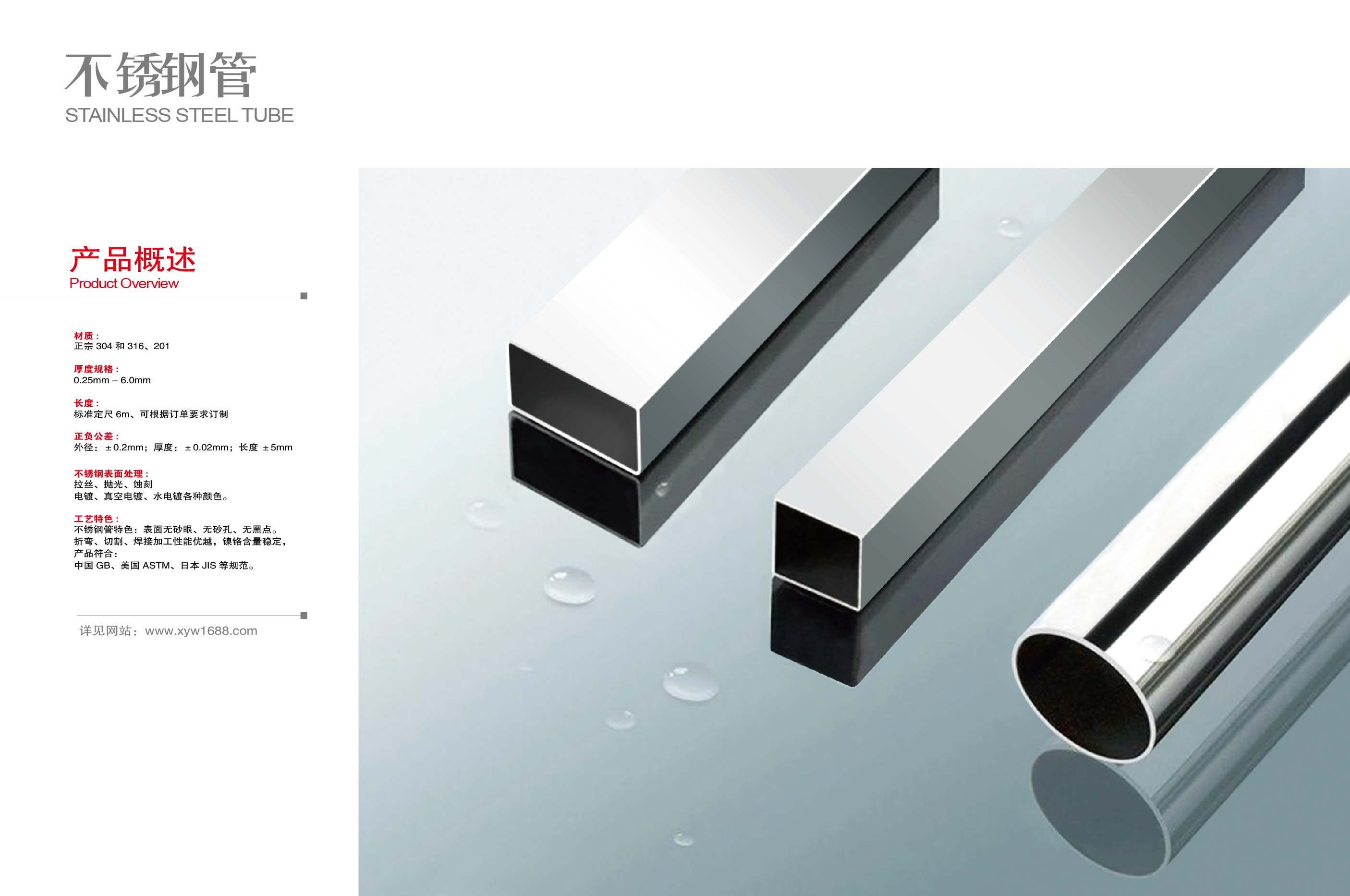 喜有沃-2-1-02-03.jpg 喜有沃-2-1-02-03.jpg