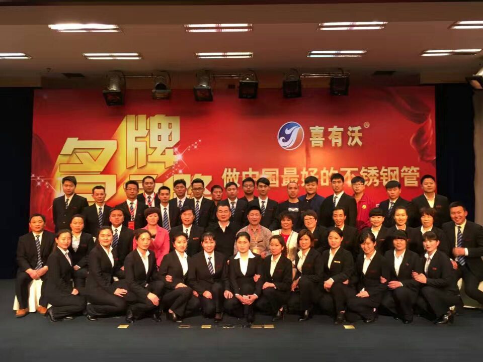 QQ圖片20161129143347.jpg QQ圖片20161129143347.jpg