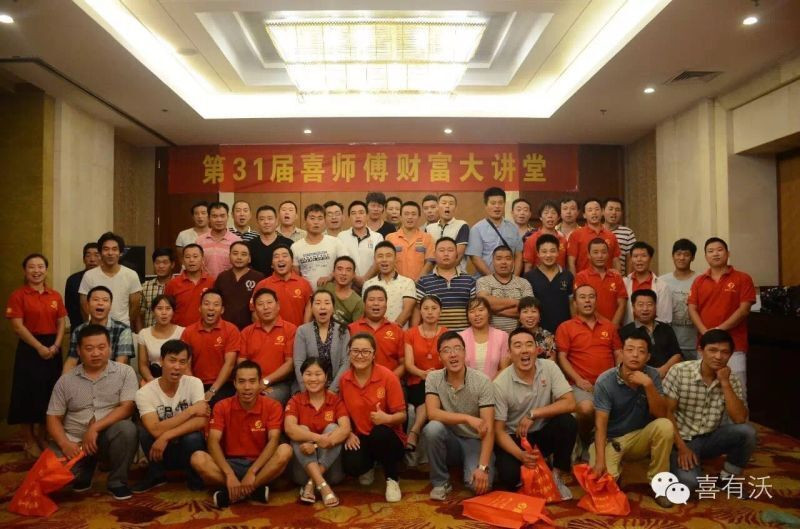 QQ圖片20160912092036_副本.jpg QQ圖片20160912092036_副本.jpg