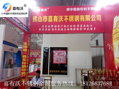 QQ圖片20160421083420_副本.jpg QQ圖片20160421083420_副本.jpg