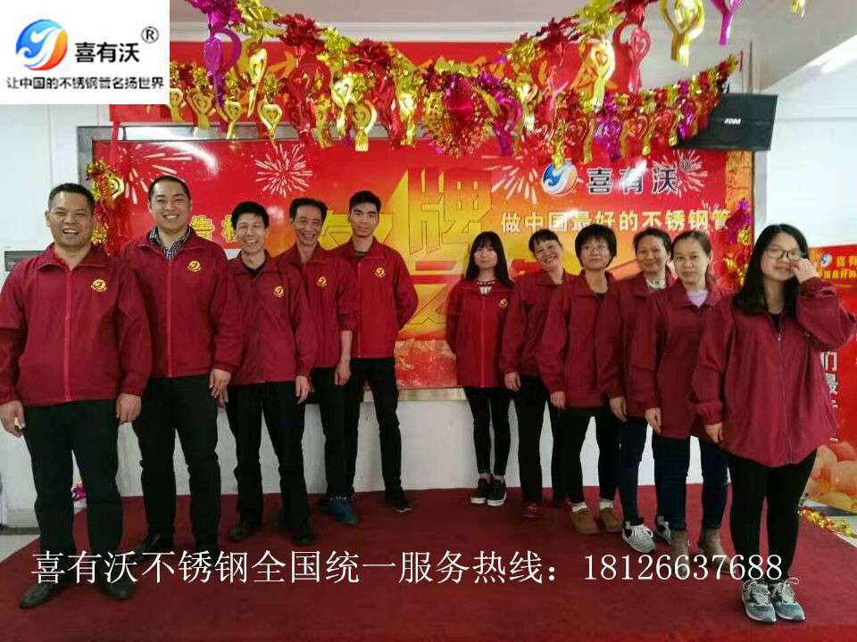 QQ圖片20161229152424.jpg QQ圖片20161229152424.jpg