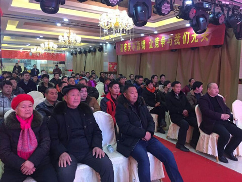 QQ圖片20170105142744.jpg QQ圖片20170105142744.jpg