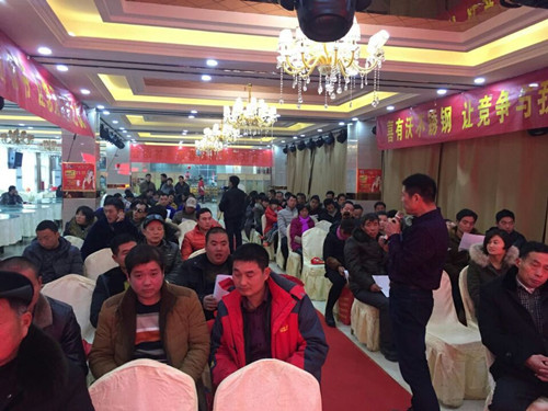 QQ圖片20170105142735.jpg QQ圖片20170105142735.jpg