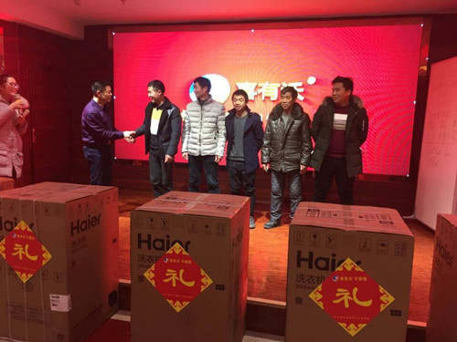 QQ圖片20170105142740.jpg QQ圖片20170105142740.jpg