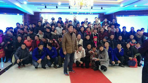 QQ圖片20170105144358.jpg QQ圖片20170105144358.jpg