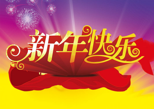 55b52794a9af6b221eda1c4da4fc55240668073b175a7-uqsU5O_fw658.jpg 55b52794a9af6b221eda1c4da4fc55240668073b175a7-uqsU5O_fw658.jpg