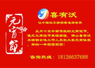 mp59954375_1456127697432_2_副本.png mp59954375_1456127697432_2_副本.png