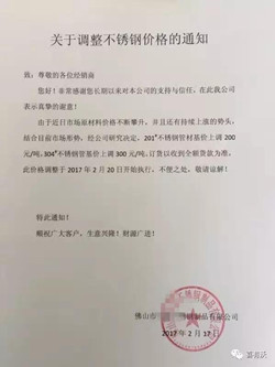 82c2cb4.jpg 82c2cb4.jpg