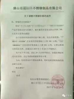 48854ec.jpg 48854ec.jpg