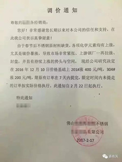 acca118.jpg acca118.jpg