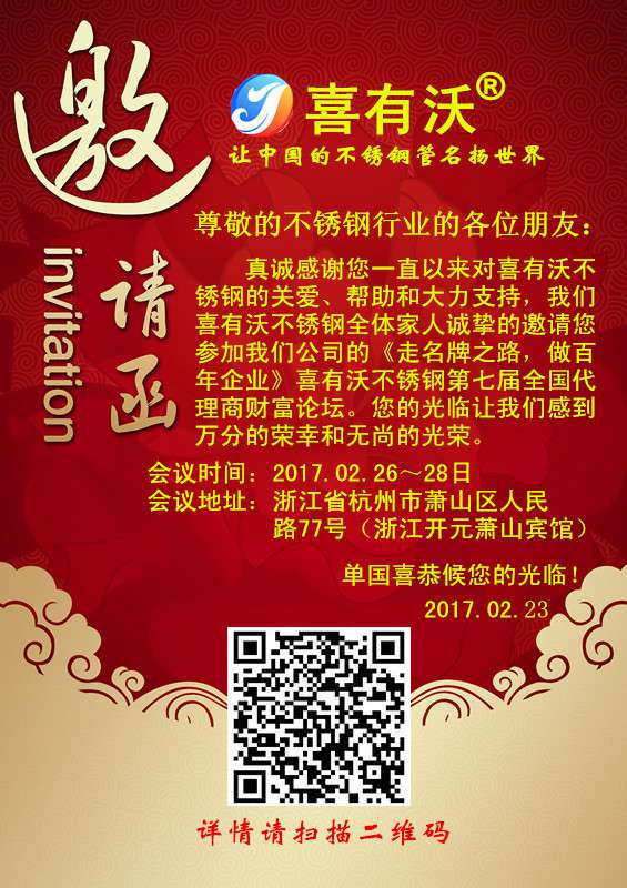 2_副本2_副本.jpg 2_副本2_副本.jpg