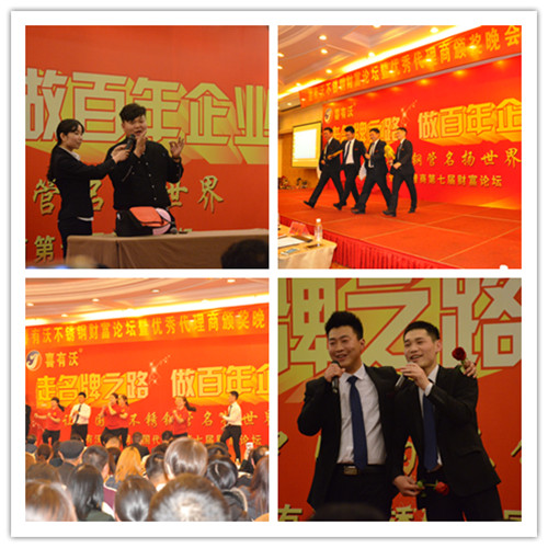 413230632674449570_副本.jpg 413230632674449570_副本.jpg