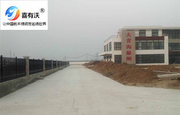 518484198603058749_副本.jpg 518484198603058749_副本.jpg