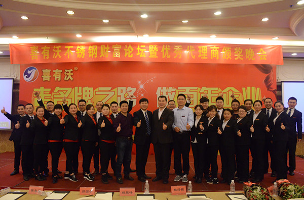 571807970604715496_副本.jpg 571807970604715496_副本.jpg