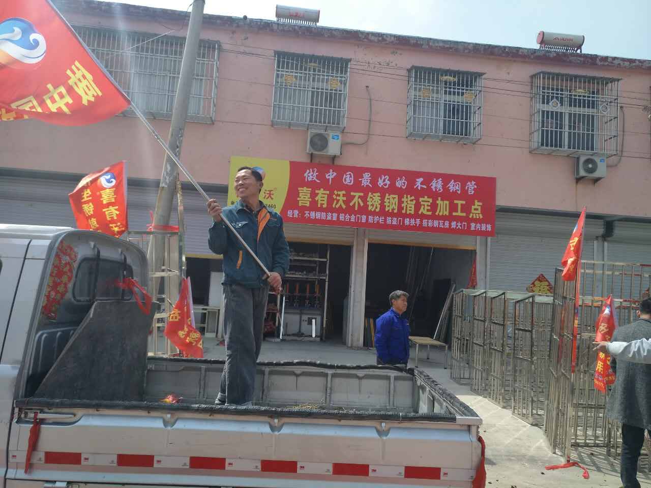 102489304450136312.jpg 102489304450136312.jpg