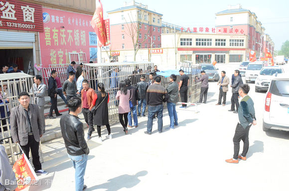 bb99b9014a90f603789269723312b31bb051ed84.jpg bb99b9014a90f603789269723312b31bb051ed84.jpg