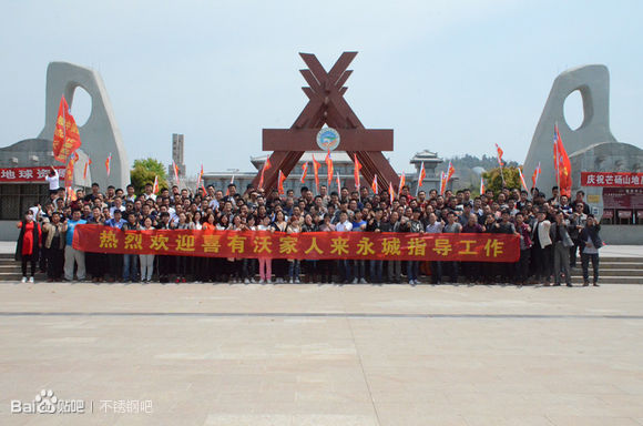 361328381f30e924a61e6a0446086e061d95f76c.jpg 361328381f30e924a61e6a0446086e061d95f76c.jpg