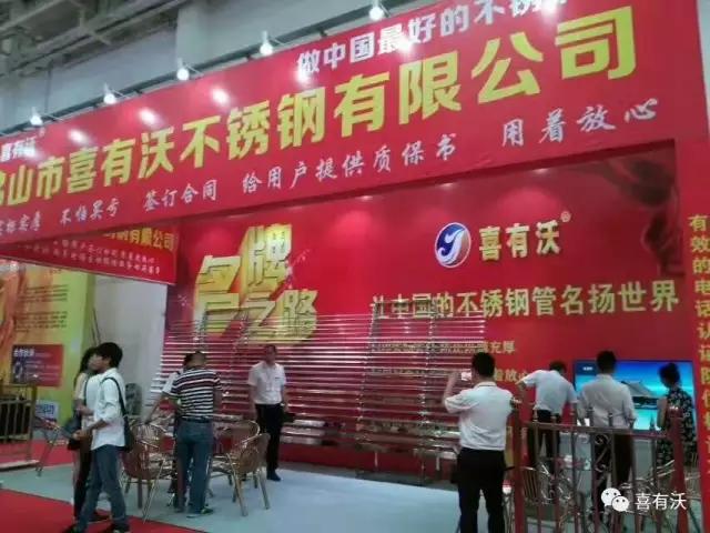 微信圖片_20170424083850.jpg 微信圖片_20170424083850.jpg