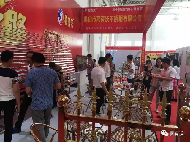 微信圖片_20170424083857.jpg 微信圖片_20170424083857.jpg