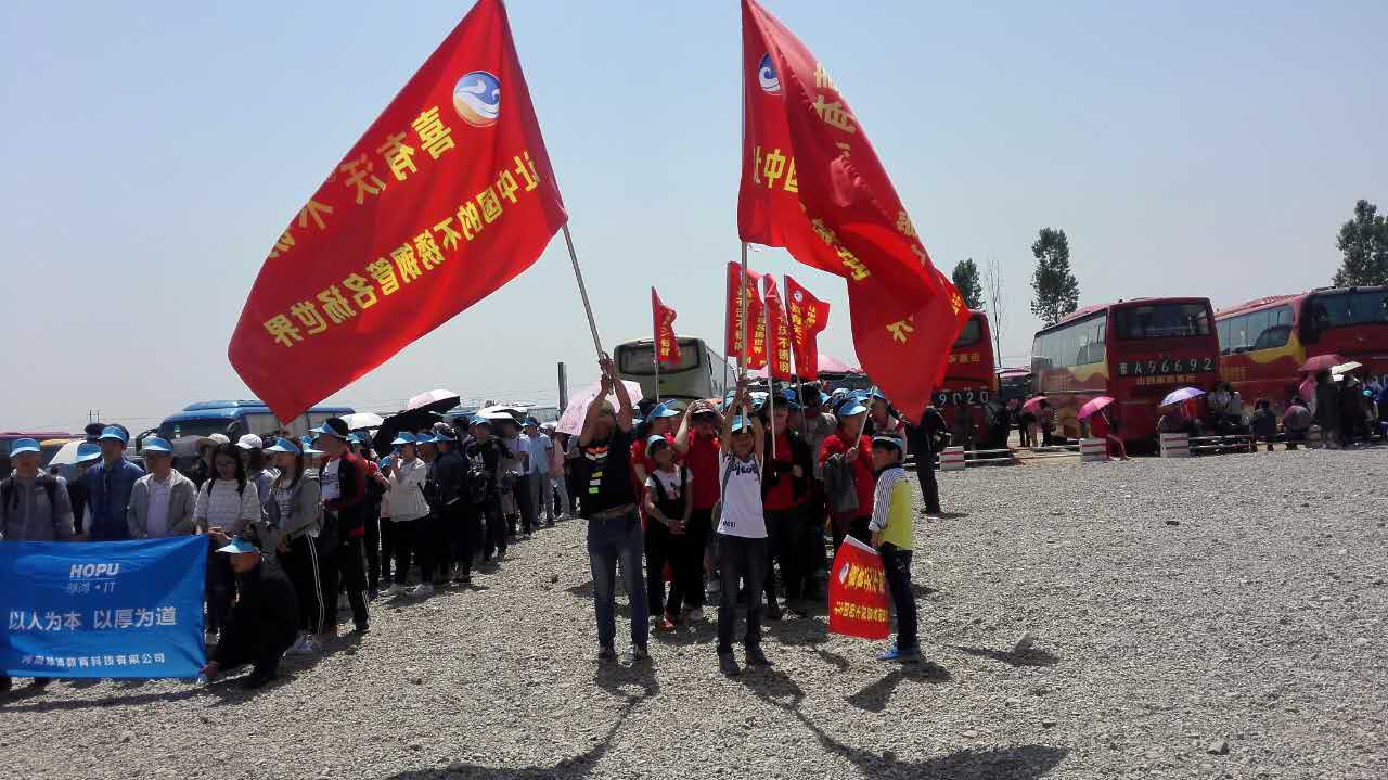 微信圖片_20170424141532.jpg 微信圖片_20170424141532.jpg