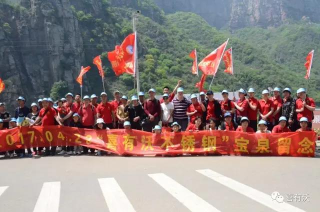 微信圖片_20170502143955.jpg 微信圖片_20170502143955.jpg