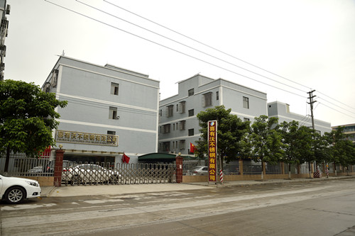 _DSC6498_副本.jpg _DSC6498_副本.jpg