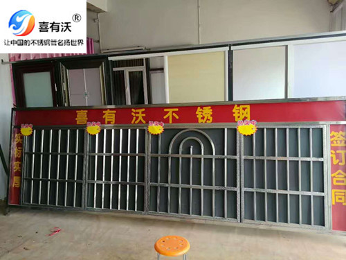 微信圖片_20170509144945.jpg 微信圖片_20170509144945.jpg