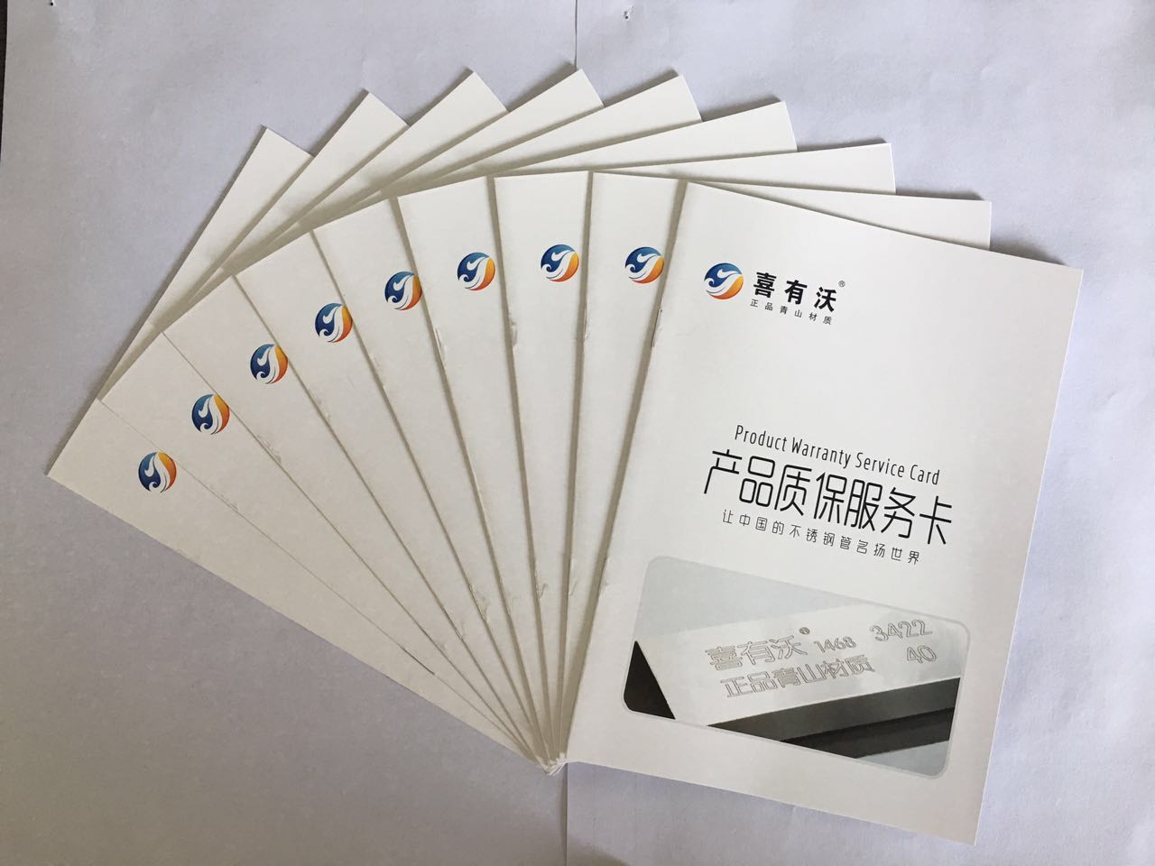 微信圖片_20170509150514.jpg 微信圖片_20170509150514.jpg