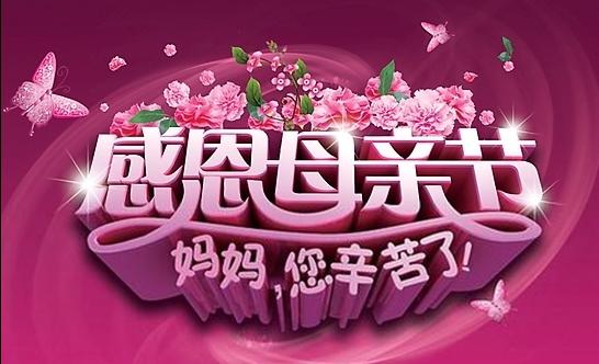 ad022ff8-f8af-45a5-a7a9-f8ffe332a854.jpg ad022ff8-f8af-45a5-a7a9-f8ffe332a854.jpg