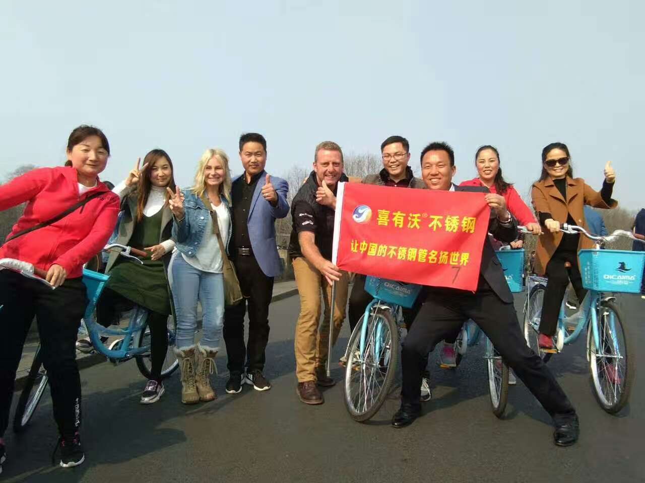 微信圖片_20170519134803.jpg 微信圖片_20170519134803.jpg