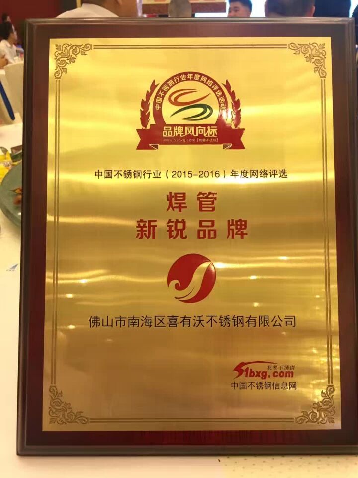 QQ圖片20161119094002.jpg QQ圖片20161119094002.jpg