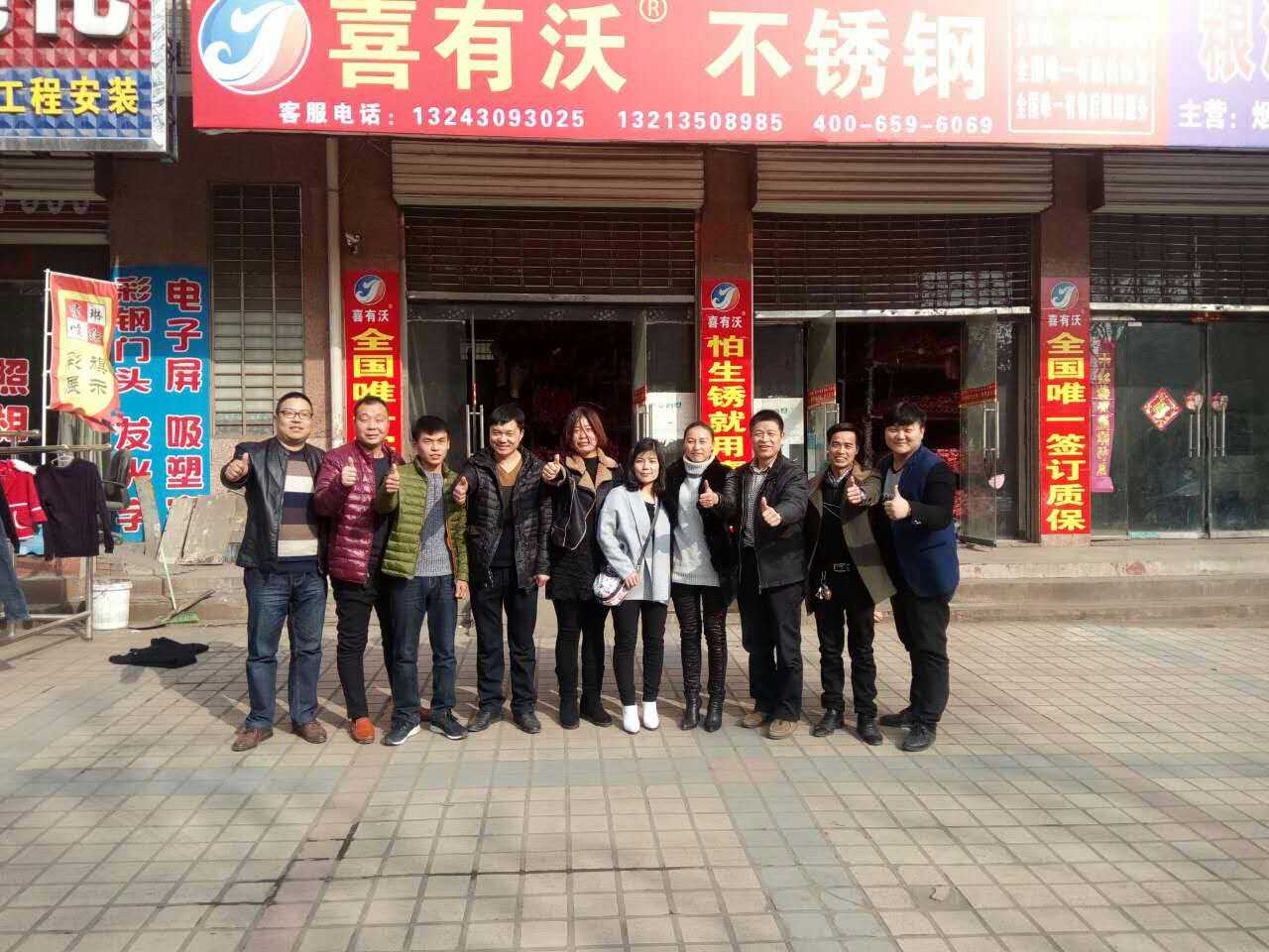 426186376187843730.jpg 426186376187843730.jpg