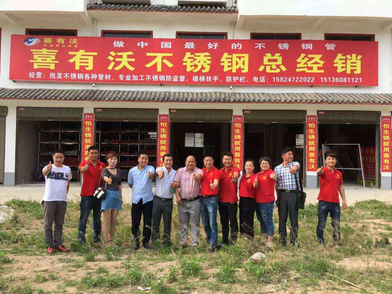 AD09F6D651C258693EFC8E839ACD26C6.jpg AD09F6D651C258693EFC8E839ACD26C6.jpg