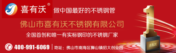 20150506-喜有沃1_ms.jpg 20150506-喜有沃1_ms.jpg