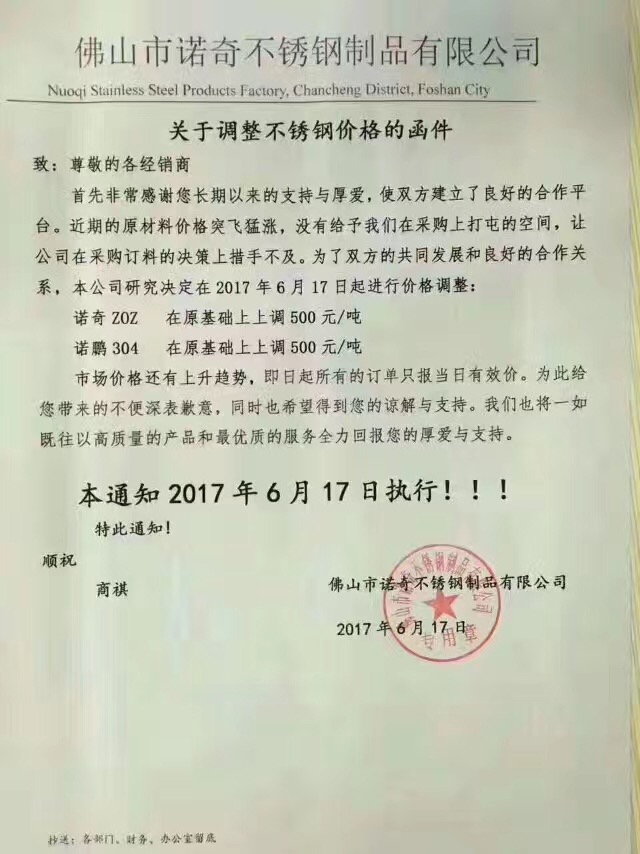 589035505898669647.jpg 589035505898669647.jpg