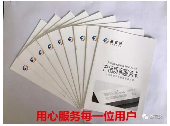 360截圖20170630102310461.jpg 360截圖20170630102310461.jpg