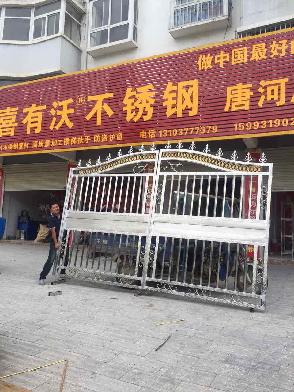 269730874349489407.jpg 269730874349489407.jpg