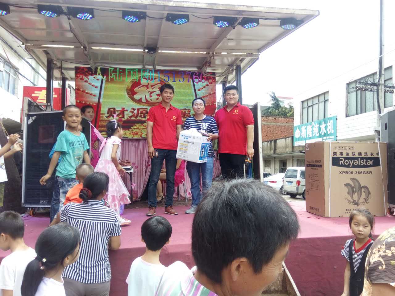 20756510738401449.jpg 20756510738401449.jpg