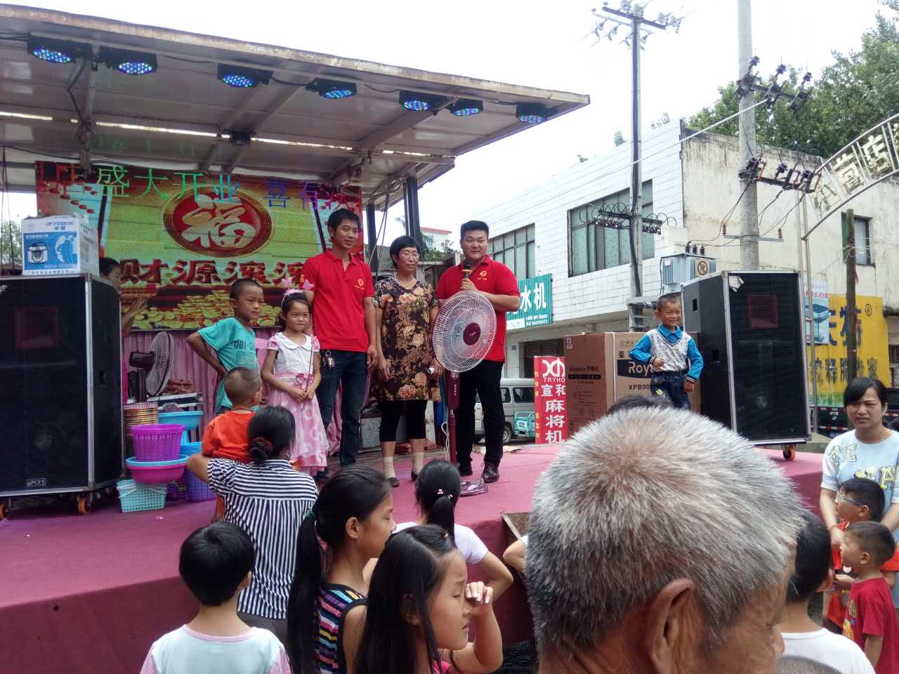 494506910142033660.jpg 494506910142033660.jpg