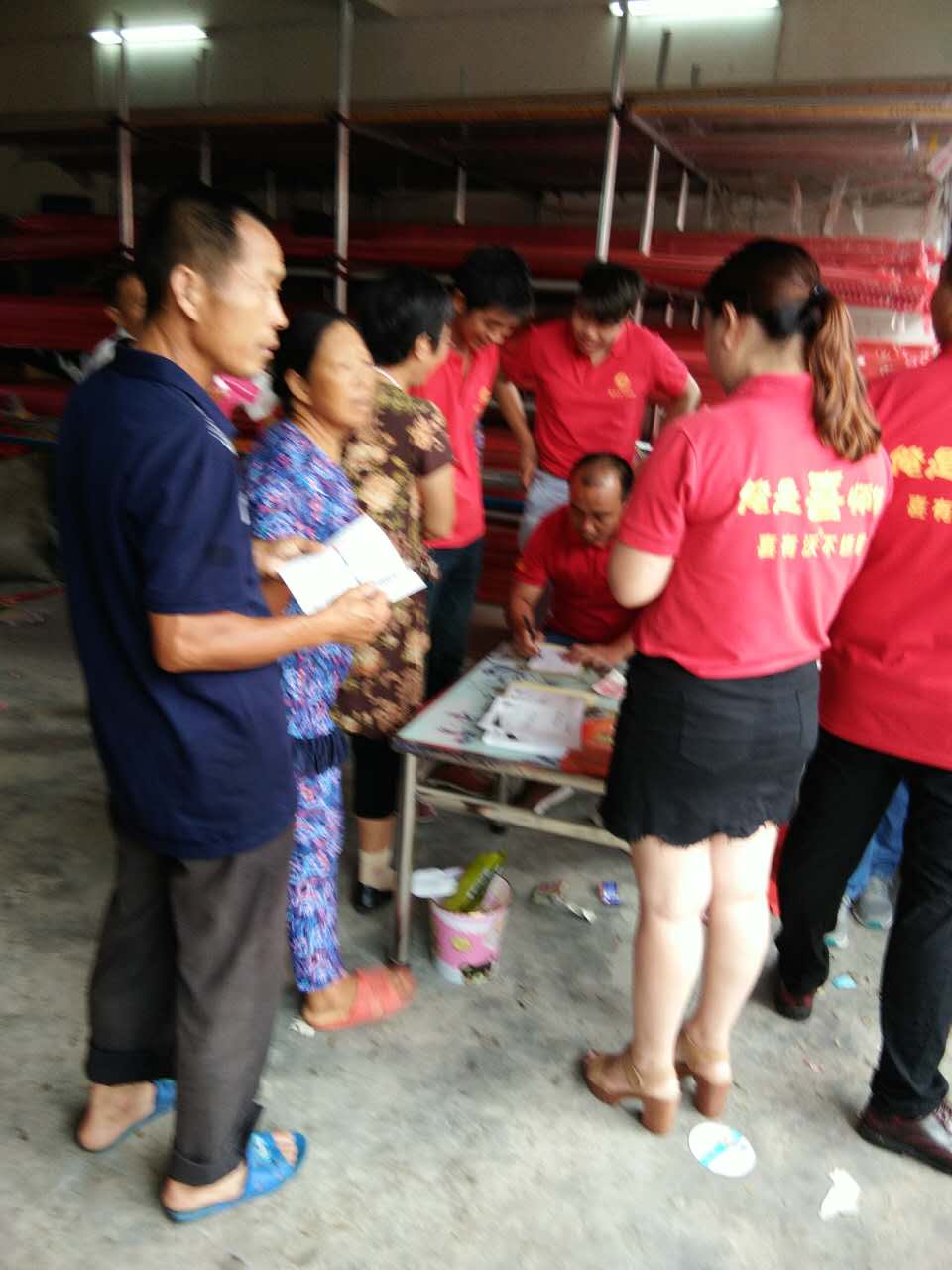 241634530191087201.jpg 241634530191087201.jpg