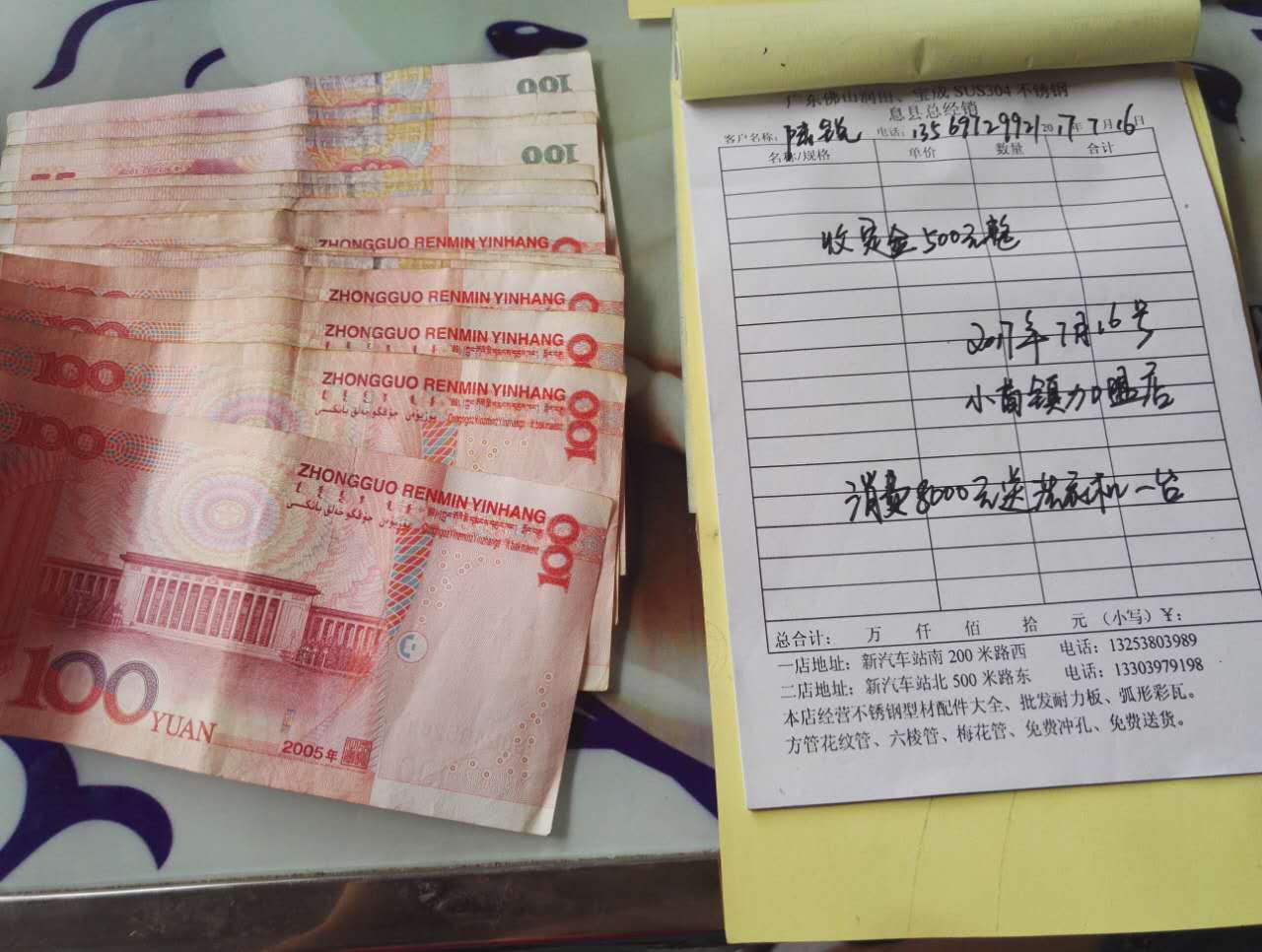 559457039662266636.jpg 559457039662266636.jpg