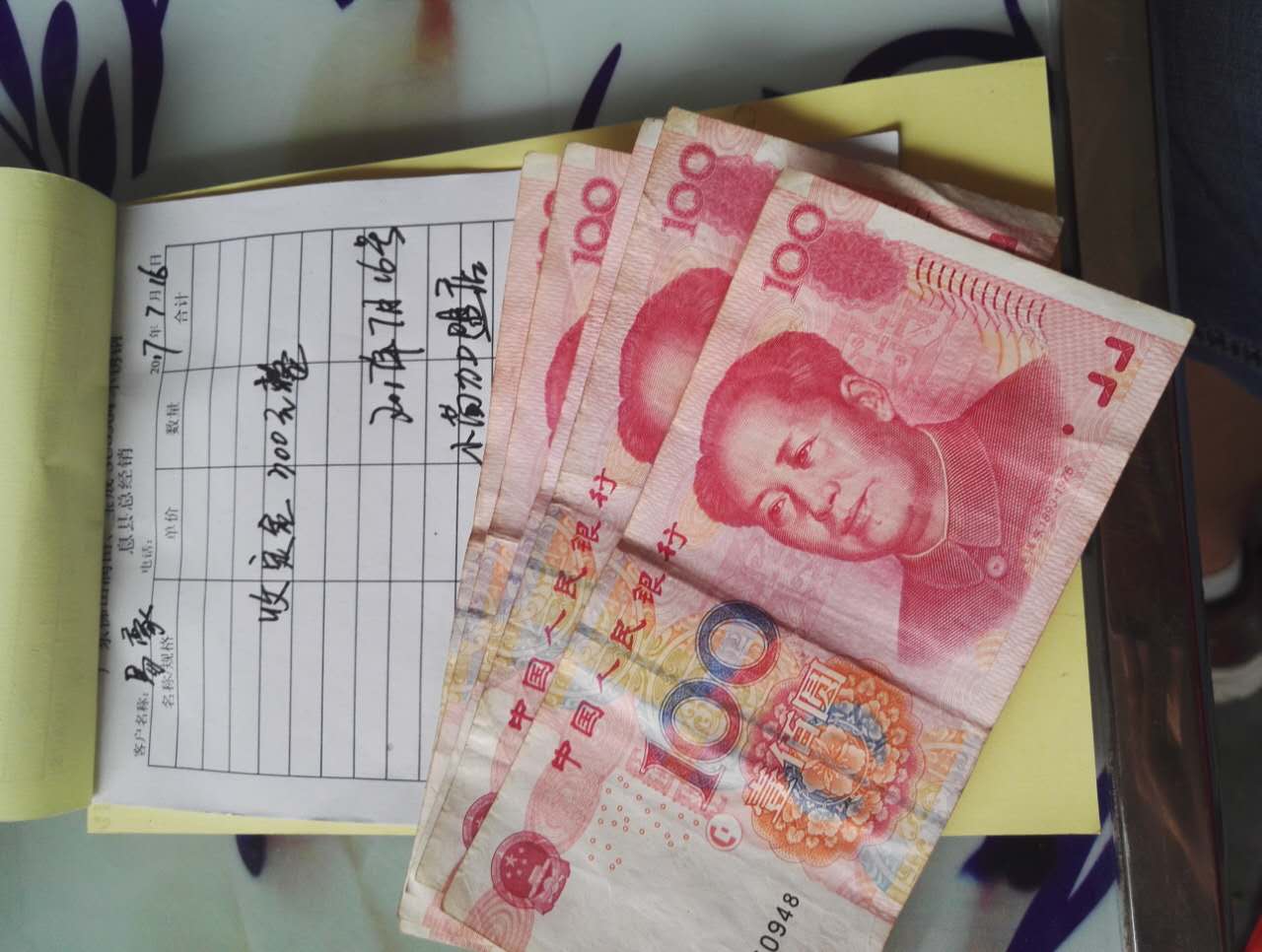 322405830900203463.jpg 322405830900203463.jpg