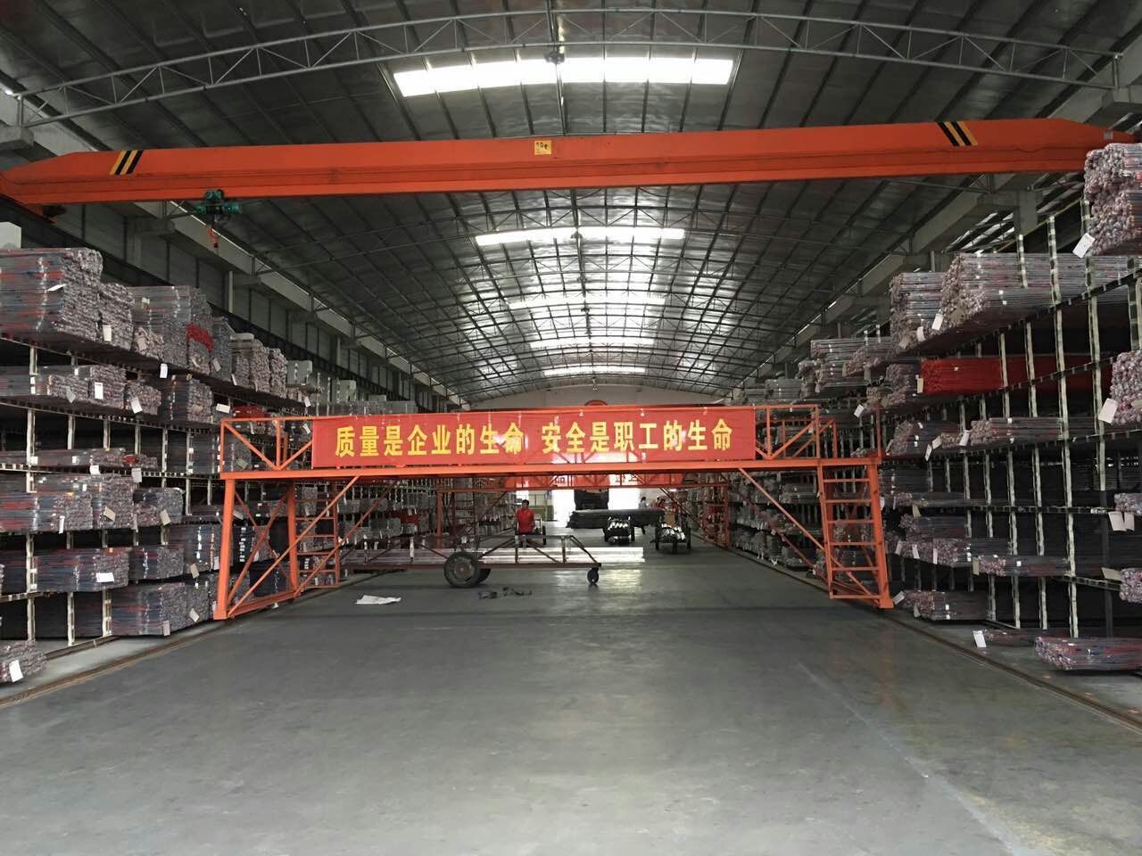 車間6.jpg 車間6.jpg