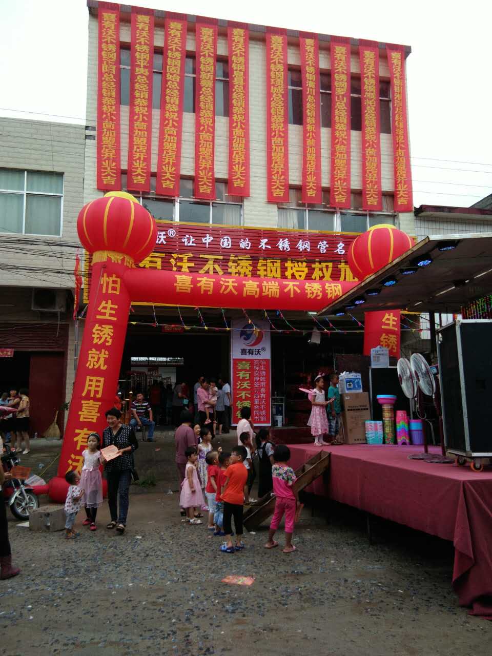 851523343617610122.jpg 851523343617610122.jpg