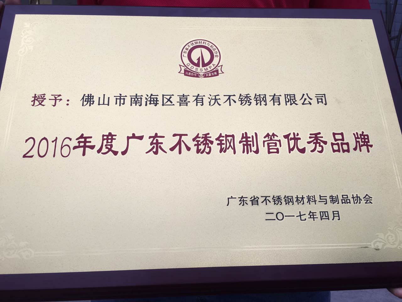 159346291153261273.jpg 159346291153261273.jpg