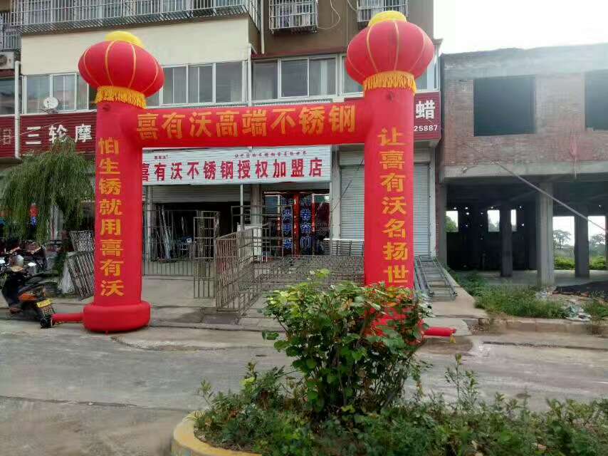 205388805286404874.jpg 205388805286404874.jpg